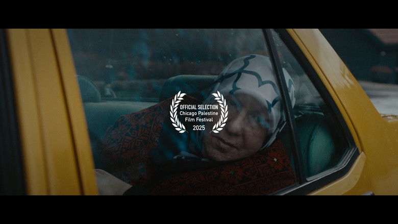 кадр из фильма عيد