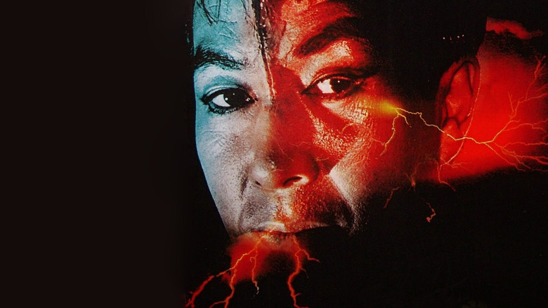 кадр из фильма 吸血鬼ゴケミドロ