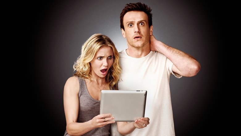 Домашнее видео