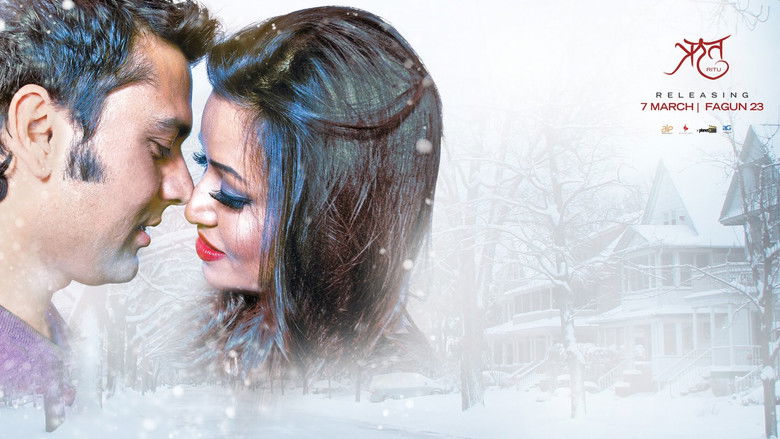 кадр из фильма Ritu