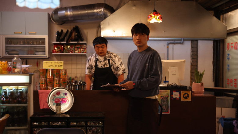 кадр из фильма 어쩌면 우린 헤어졌는지 모른다