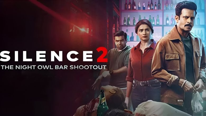 кадр из фильма Silence 2: The Night Owl Bar Shootout