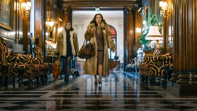 кадр из фильма Мадам Клод