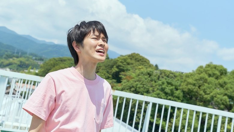 кадр из фильма 五億円のじんせい