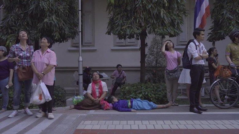 кадр из фильма สวรรคาลัย