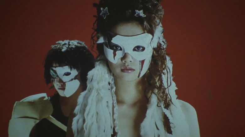 кадр из фильма 仮面学園