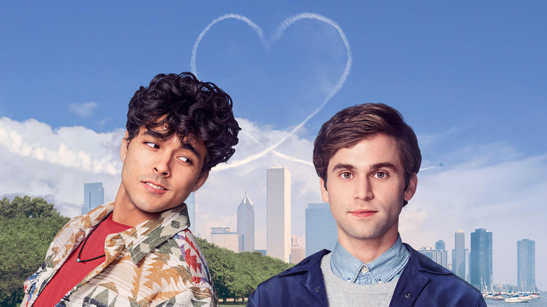 кадр из фильма Кое-что о Гарри