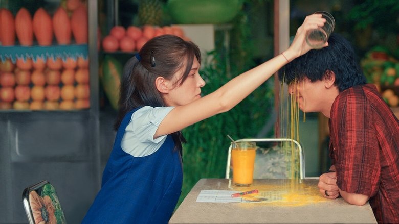 кадр из фильма 當男人戀愛時