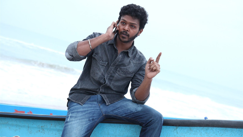 кадр из фильма சத்ரு