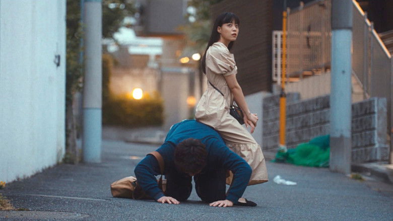 кадр из фильма 異端の純愛