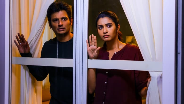 кадр из фильма Тьма