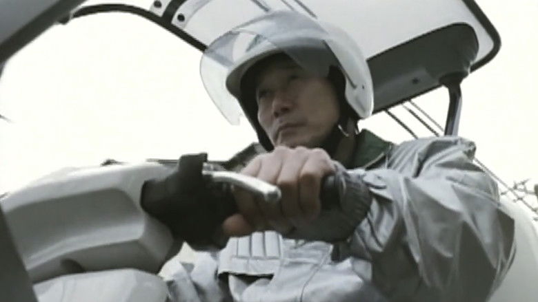 кадр из фильма おじさん天国