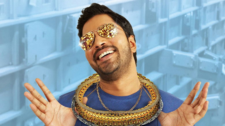 кадр из фильма Bangaru Bullodu