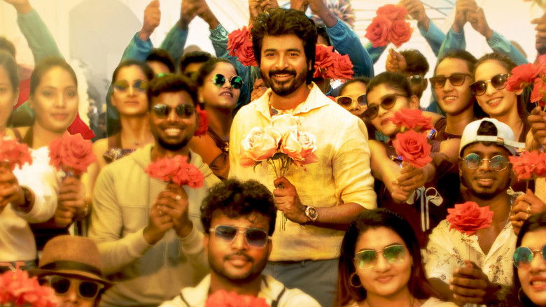 кадр из фильма ப்ரின்ஸ்