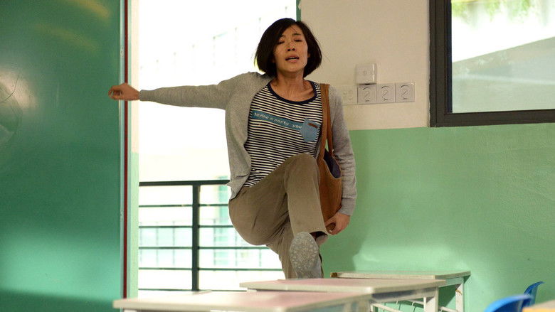 кадр из фильма 喜禾