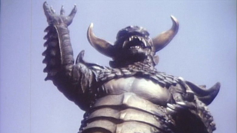 кадр из фильма Пульгасари