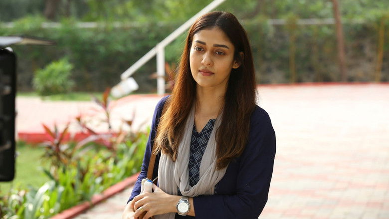 кадр из фильма நெற்றிக்கண்