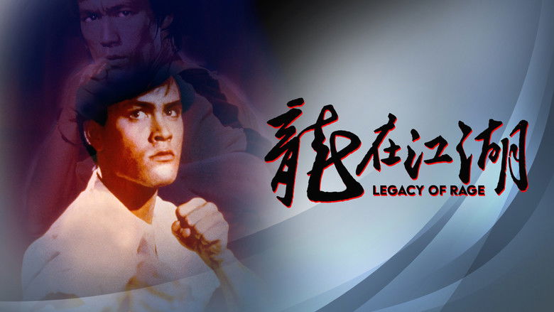 кадр из фильма Подставленный