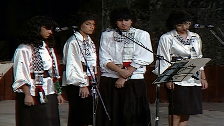 кадр из фильма Ajrass Band : The Music Video