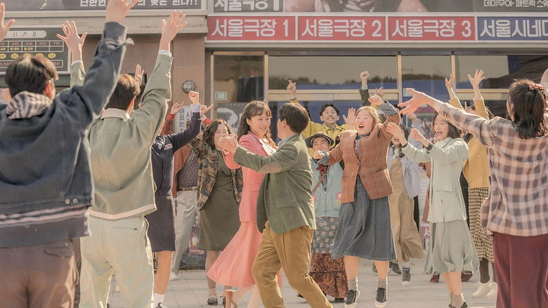 кадр из фильма 인생은 아름다워