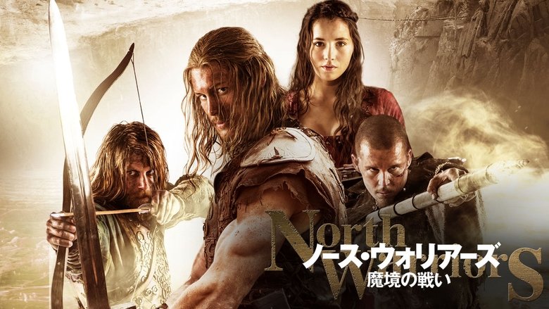 кадр из фильма Викинги