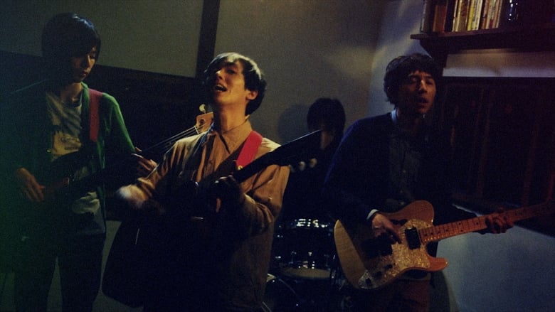 кадр из фильма 大停電の夜に