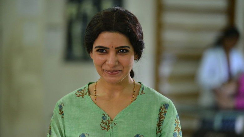 кадр из фильма ఓ! బేబీ