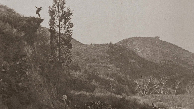 кадр из фильма Семь шансов