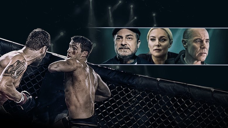 Боец без правил