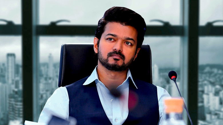 кадр из фильма Наследник