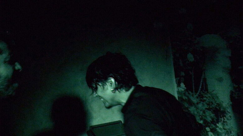 кадр из фильма H