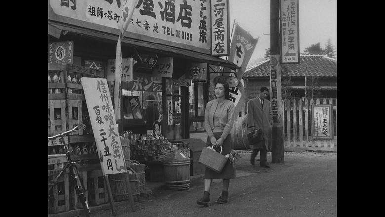 кадр из фильма Внезапный дождь