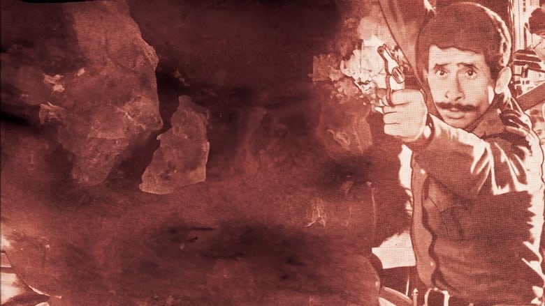 кадр из фильма Khamosh