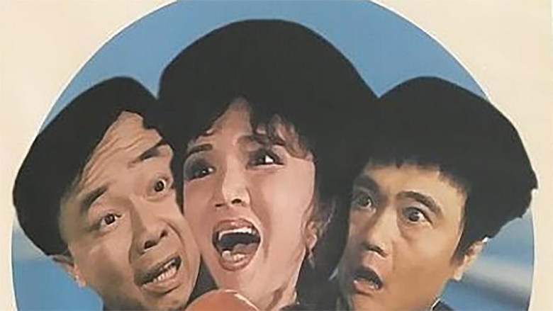 кадр из фильма Laughing Corps