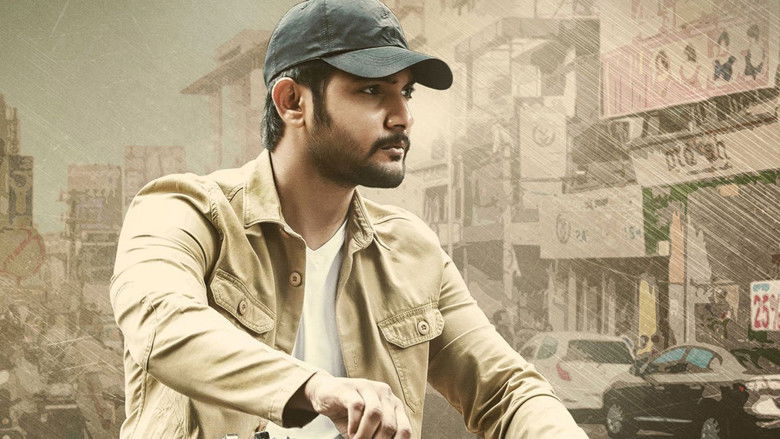 кадр из фильма బ్లాక్