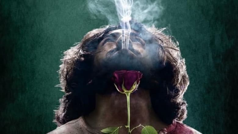 кадр из фильма Siddharth Roy