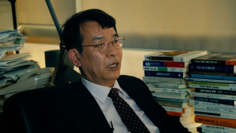 кадр из фильма 퍼스트레이디