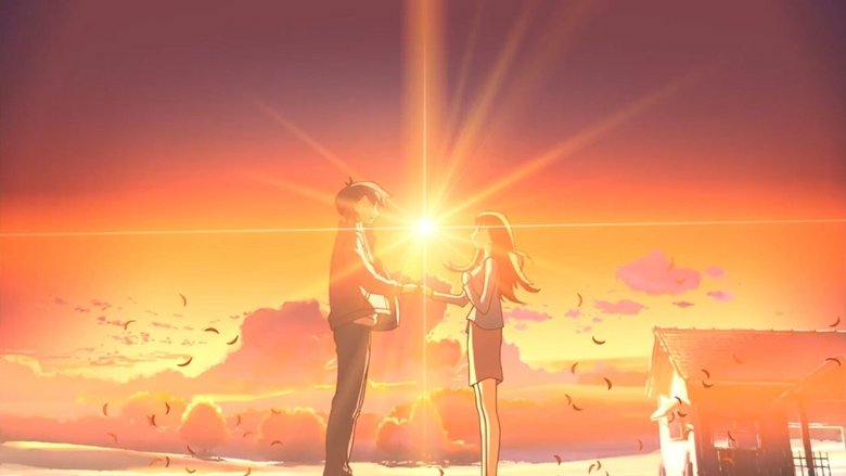 кадр из фильма За облаками