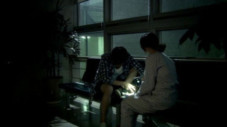 кадр из фильма 내가 가장 예뻤을 때