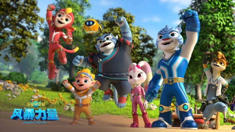 кадр из фильма Стражи Вселенной: Как приручить динозавров