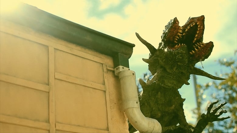 кадр из фильма It Grows!