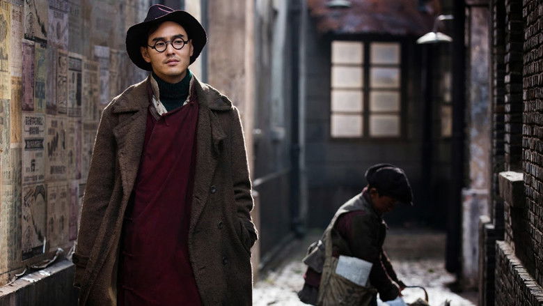 кадр из фильма 暴走神探