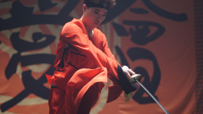 кадр из фильма Duilian