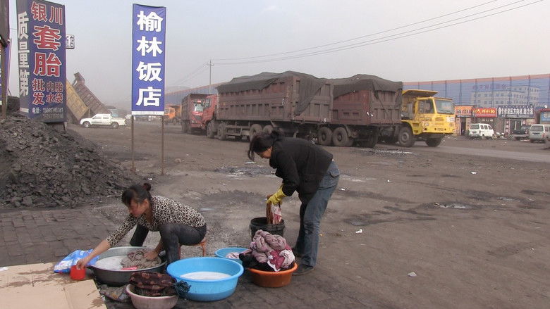 кадр из фильма Watermarks - Three Letters from China