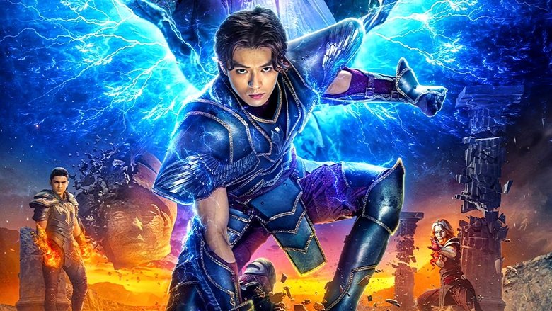 кадр из фильма Рыцари Зодиака