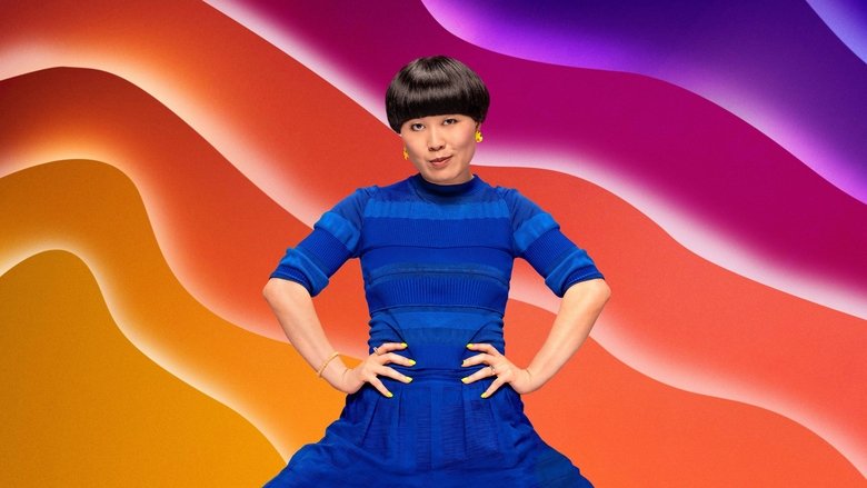 кадр из фильма Ацуко Окацука: Незваный гость