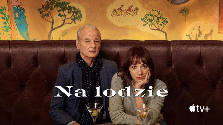 кадр из фильма Последняя капля