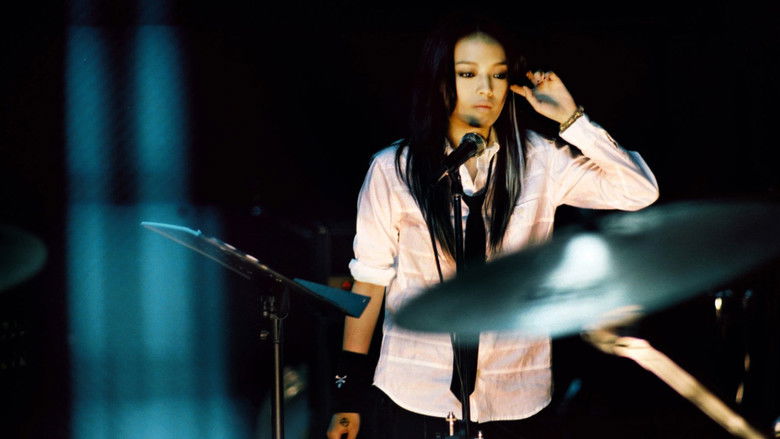 кадр из фильма Три времени