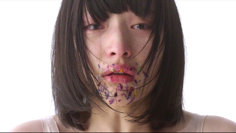 кадр из фильма いま いちばん美しいあなたたちへ