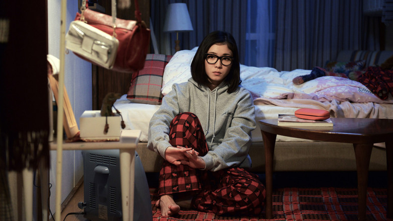 кадр из фильма Дрожи, сколько хочешь